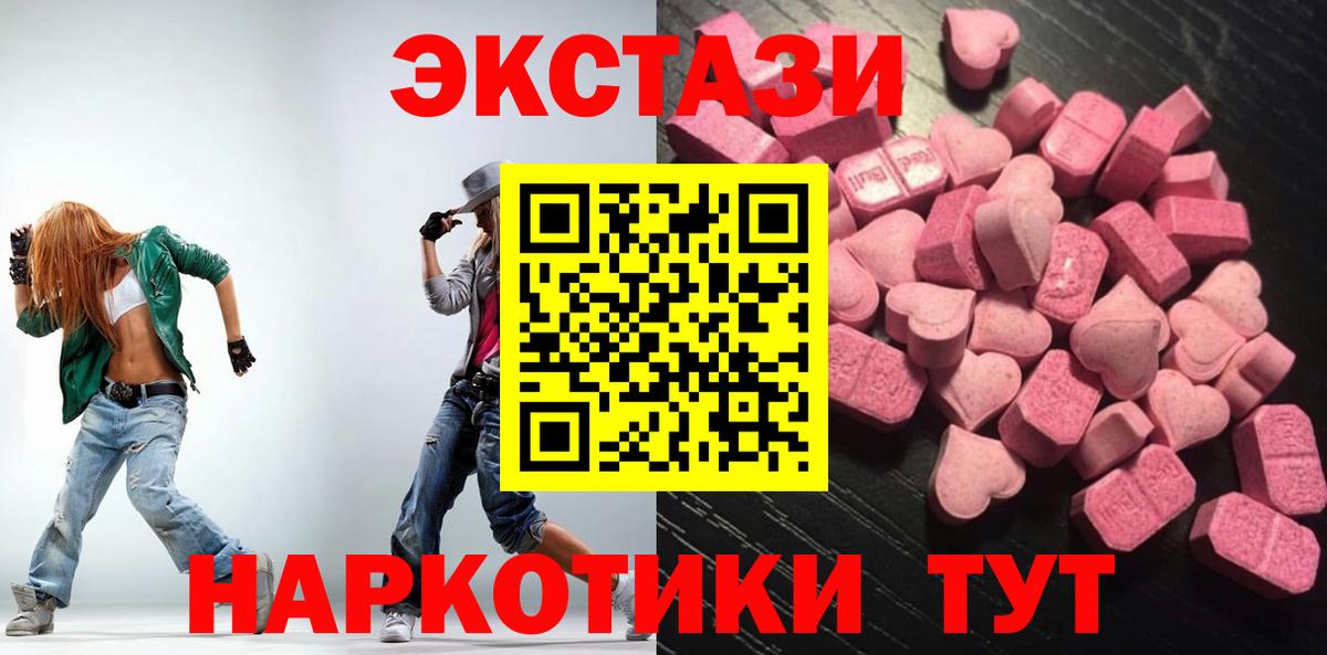 Канабис Зима
