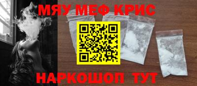 шишки Малгобек