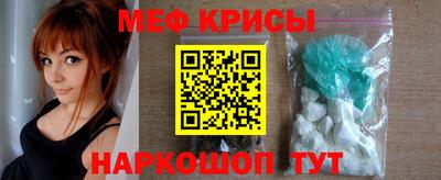 шишки Малгобек