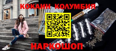 альфа пвп VHQ Малоярославец