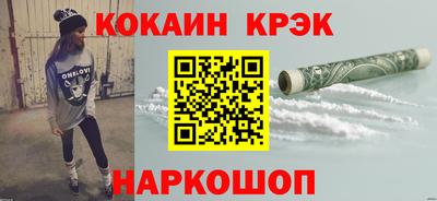 jwh Мариинск