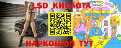 jwh Мариинск