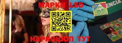 шишки Малгобек