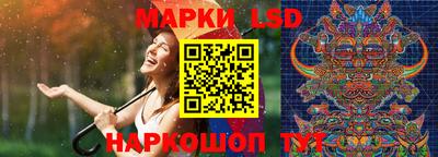 шишки Малгобек