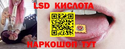 шишки Малгобек