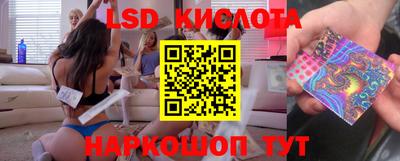 альфа пвп VHQ Малоярославец