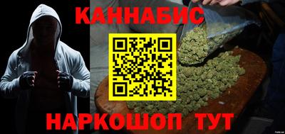 jwh Мариинск