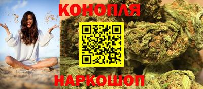 альфа пвп VHQ Малоярославец