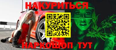 jwh Мариинск