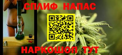 альфа пвп VHQ Малоярославец