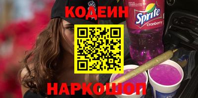альфа пвп VHQ Малоярославец