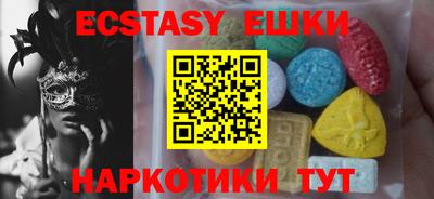 jwh Мариинск