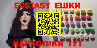 jwh Мариинск