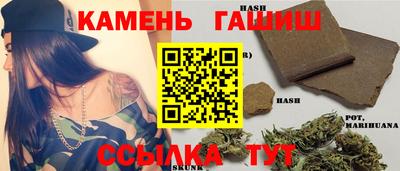 альфа пвп VHQ Малоярославец