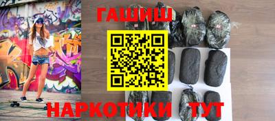 jwh Мариинск