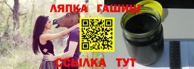 альфа пвп VHQ Малоярославец