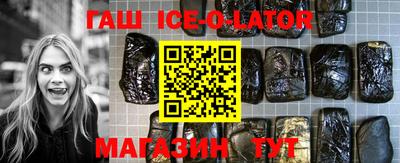 jwh Мариинск
