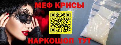 шишки Малгобек