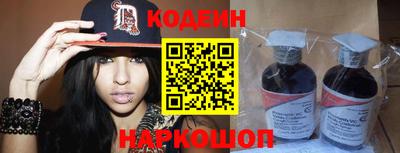 шишки Малгобек