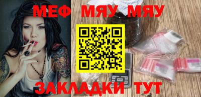шишки Малгобек